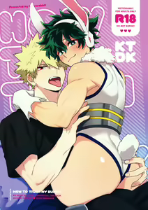 HOW TO TRAIN MY BUNNY — hentai manga cover on Fhentai