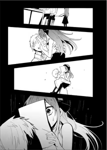 Page 54 of 敗者頌 - preview thumbnail