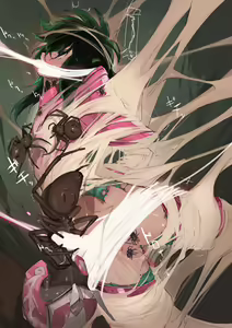 Page 351 of Nanasiro - preview thumbnail