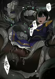 Page 468 of Nanasiro - preview thumbnail