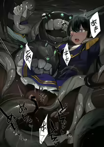 Page 469 of Nanasiro - preview thumbnail