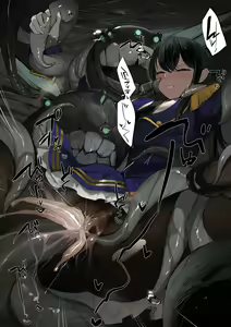 Page 470 of Nanasiro - preview thumbnail