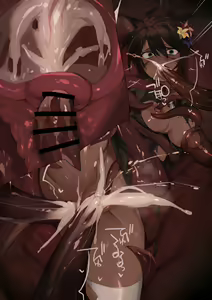 Page 538 of Nanasiro - preview thumbnail