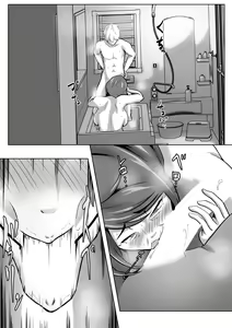 Page 175 of Haha wa Onna deshita | Minha Mãe Era uma Mulher Ch. 1-8 - preview thumbnail