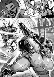 Page 13 of Bakunyuu Kunoichi Mama to Ninnin Dosukebe Shugyou - preview thumbnail