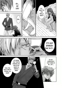 Page 12 of ROBIN - preview thumbnail