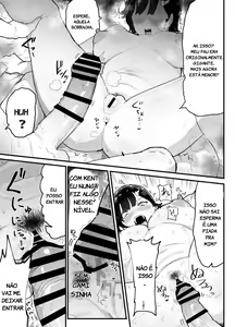 Page 14 of Majime de Sekininkan no Tsuyoi Koushinchou Volley-bu Buchou ga Josou Danshi ni NTRreru - preview thumbnail