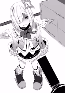 Page 729 of Fumihiko - preview thumbnail