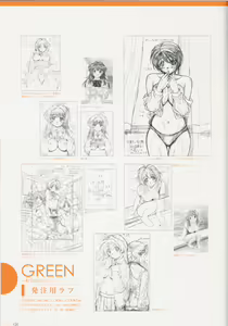 Page 122 of SECRET LOVERS ～MINASHIKA WORKS OFFICIAL EDITION～ - preview thumbnail