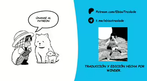 Page 33 of Ikou! VRAV Taikenkai!! - preview thumbnail
