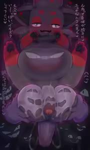 Trick or Treat - hentai manga cover image