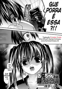 Page 135 of Imoten - preview thumbnail