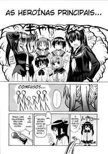 Page 197 of Imoten - preview thumbnail