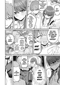Page 3 of Gets caught peeing by a boyfriend on a date - preview thumbnail