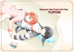 Page 36 of Nijigasaku Rakuen: Nikyokume - The Rainbow Blooms Paradise II song NEO SKY NEO MAP! | 心怀梦想与憧憬 去遇见新的梦 - preview thumbnail