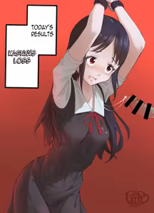 Page 409 of Artist:Latte - preview thumbnail