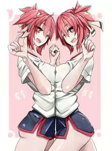 Page 1083 of Pixiv  GENEK - preview thumbnail