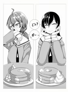 Page 1152 of Pixiv  GENEK - preview thumbnail