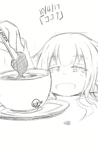 Page 1676 of Pixiv  GENEK - preview thumbnail