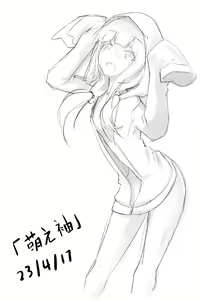 Page 1683 of Pixiv  GENEK - preview thumbnail