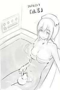 Page 1686 of Pixiv  GENEK - preview thumbnail