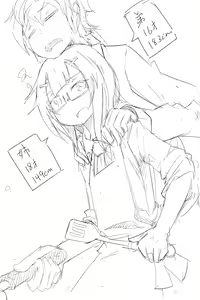 Page 1759 of Pixiv  GENEK - preview thumbnail