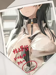 Page 619 of Pixiv  GENEK - preview thumbnail