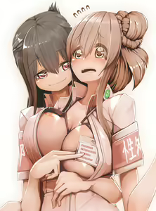 Page 743 of Pixiv  GENEK - preview thumbnail