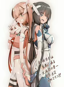 Page 746 of Pixiv  GENEK - preview thumbnail