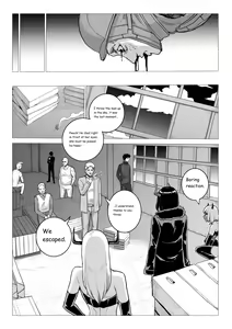 Page 51 of Demon Girls - Full - preview thumbnail