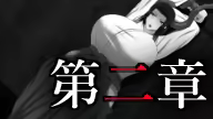 Page 108 of Jutai no Kyokai ~ Haha Miko no Ai, Yogosareru Toki ~ - preview thumbnail