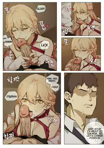Page 5 of OTs-14 (decensored) - preview thumbnail
