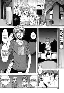 Page 139 of Yorokobi ni Saku Karada | A Body Blooming in Pleasure (decensored) - preview thumbnail