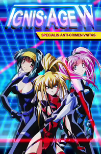 Page 2 of Rio Kinezono - preview thumbnail