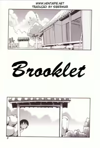 Page 6 of Itazura Switch - Brooklet - preview thumbnail