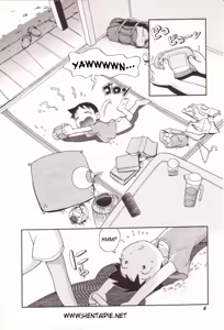 Page 7 of Itazura Switch - Brooklet - preview thumbnail