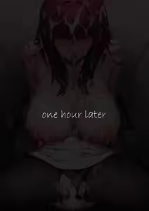 Page 21 of Scathach - preview thumbnail