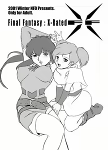 Final Fantasy: X-Rated — hentai manga cover on Fhentai