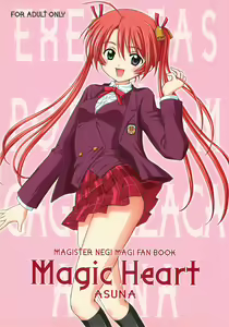 Magic Heart — hentai manga cover on Fhentai