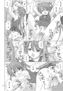 Page 18 of Magic Heart - preview thumbnail