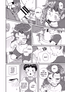 Page 16 of Shoujiki Iu to, | To Be Honest - preview thumbnail