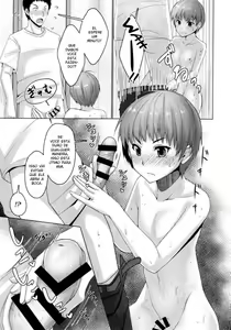 Page 138 of Chieko misc - preview thumbnail