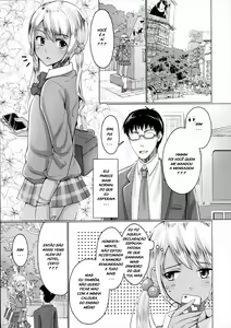 Page 3 of Chieko misc - preview thumbnail