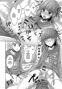 Page 85 of Chieko misc - preview thumbnail