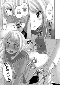 Page 96 of Chieko misc - preview thumbnail
