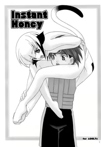 Page 5 of Instant Honey - preview thumbnail