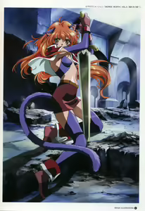 Page 39 of Rin Sin ILLUSTRATIONS - preview thumbnail