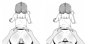 Page 180 of Imouto!? Life ~Monochrome~ - preview thumbnail