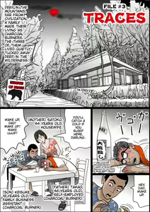 Page 46 of My Mom's Raw Pussy - File 1-4 - preview thumbnail