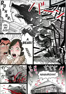 Page 60 of My Mom's Raw Pussy - File 1-4 - preview thumbnail